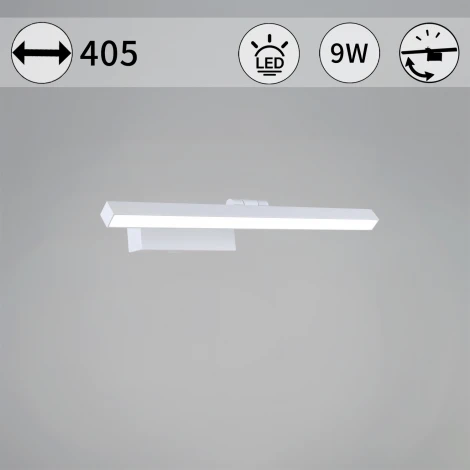 Подсветка для картин светодиодная Reluce 07520-0.2-400