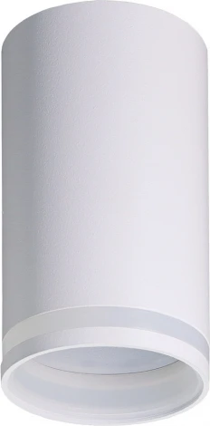 Светильник потолочный Feron ML162 Barrel LUNA 48815 MR16 GU10 35W белый (220V, круглые)