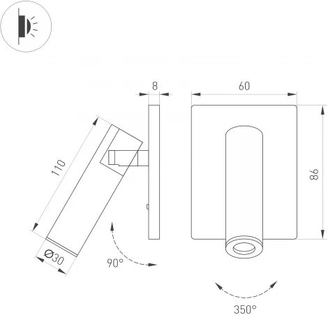 Встраиваемый спот SP-READER-S60x86-3W Warm3000 (WH, 20 deg, 230V) (Arlight, IP20 Металл) 052939 (LED, выключатель)