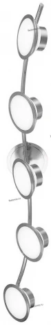 IDLamp Simonta 104/5PF-LEDWhitechrome