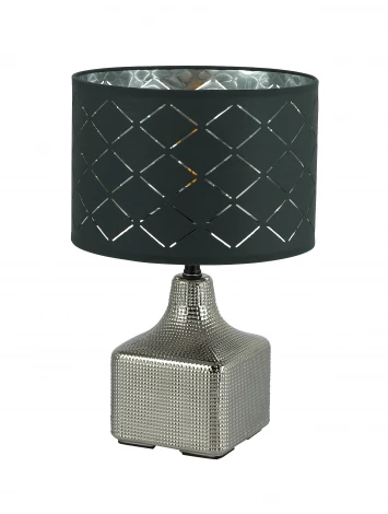 Интерьерная настольная лампа Globo Mirauea 21613