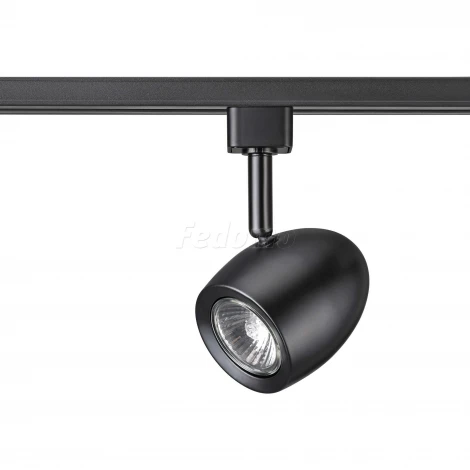 Трековый светильник Novotech Veterum 370547 (220V)