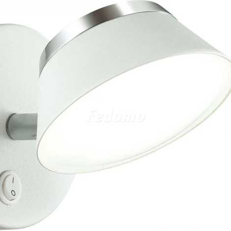 Спот Lumion Jill 3746/5WL