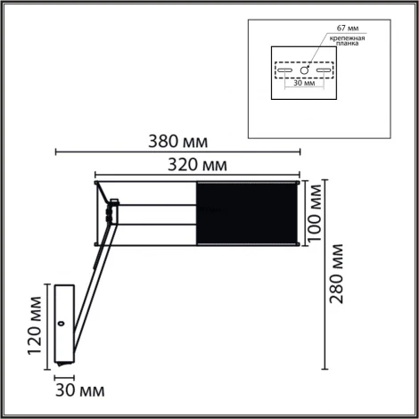 Бра Lumion Alva 8370/15WL черный, металл/силикон LED 15W 3000/4000/6000K 220V