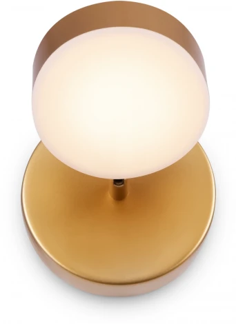 Спот Freya Bit FR10009CW-L6MG