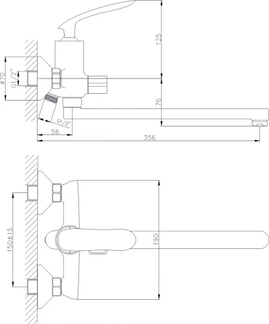 Смеситель Rush Island IS6535-51 универсальный