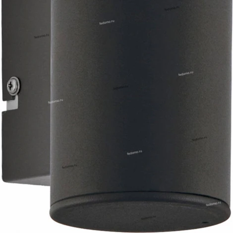 Настенный светильник уличный Eglo Helvella 96422