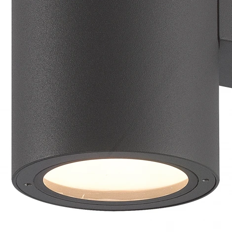 Архитектурная подсветка Mantra Volcano 6483 (220V, IP54)