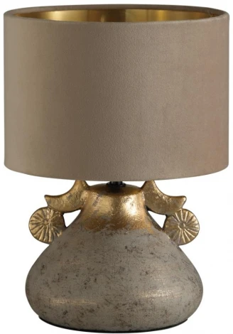 Настольная лампа Lumion Junia 5668/1T серый, коричневый E27 40W 220V (выключатель)