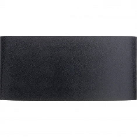 Архитектурная подсветка светодиодная duwi 24771 9