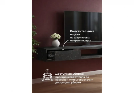 ТВ-тумба Делора 1,6 м Хандис Woodville 674712