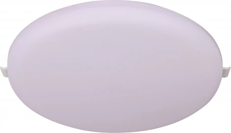 Встраиваемый светильник Mantra Algarve 8686 (LED, 220V, круглые)