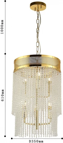 Подвесная люстра Favourite Vertical 2951-6P