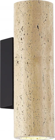 Настенный светильник ST Luce Earthy SL1194.411.01 Черный/Бежевый GU10 1*5W 4000K