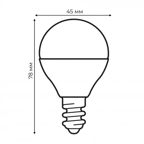 Лампа светодиодная, форма «шар», матовая, белый свет 4000K Uniel LED-G45-6W/4000K/E14/FR/RA95 PLK01WH