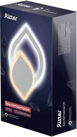 Бра Ritter Florence 52353 6