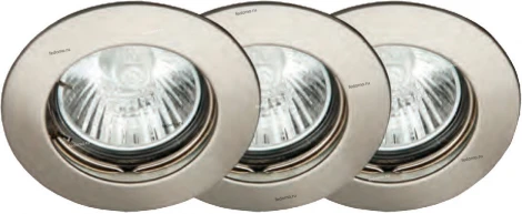 Встраиваемый точечный светильник Brilliant Felizia G94508A13
