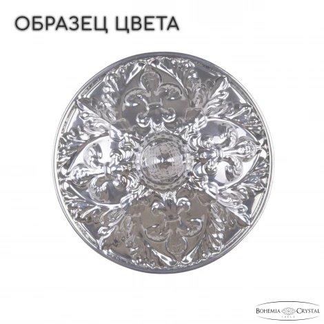 Подвесная люстра Bohemia AL1602 AL16302/8/195 CG