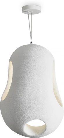 Подвесной светильник Freya Mound FR5428PL-01W3 (220V, на проводе)