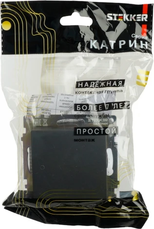 Переключатель одноклавишный перекрестный (графит) Stekker Катрин 49416