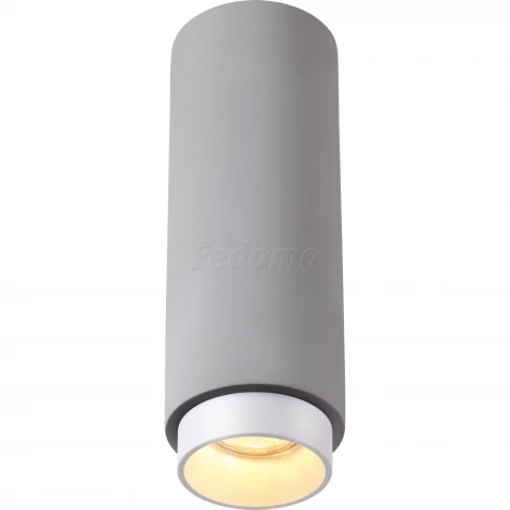 Накладной точечный светильник Novotech Legio 370510