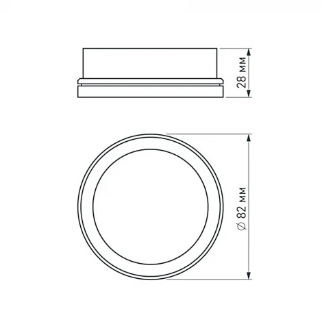 Вставка внутренняя Arlight SP-POLO 020882