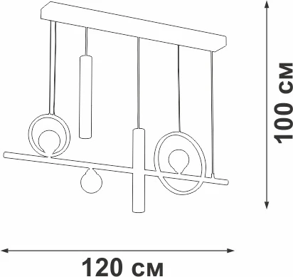 Подвесной светильник светодиодный Vitaluce V3095-1/5S (220V, на тросе, шар, кольцо)