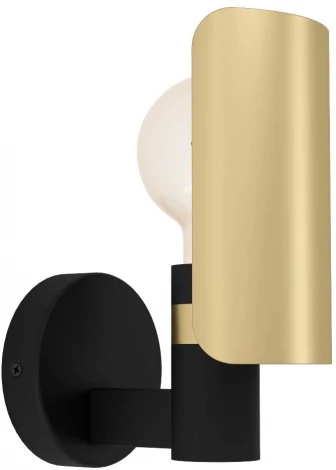 Бра Eglo HAYES 900375 (220V)