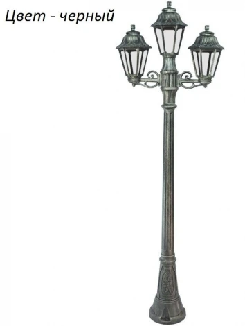 Наземный фонарь Fumagalli Anna E22.158.S21.AXF1R (220V, под старину, IP44)