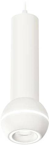 Подвесной светильник Ambrella Techno Spot XP1101014 (220V, круглые)