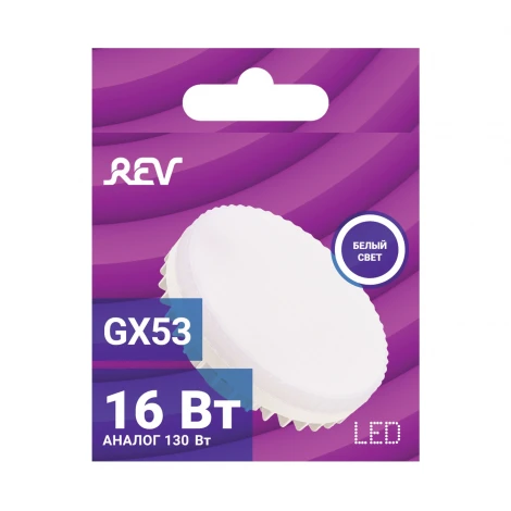 Лампочка светодиодная REV 32596 3