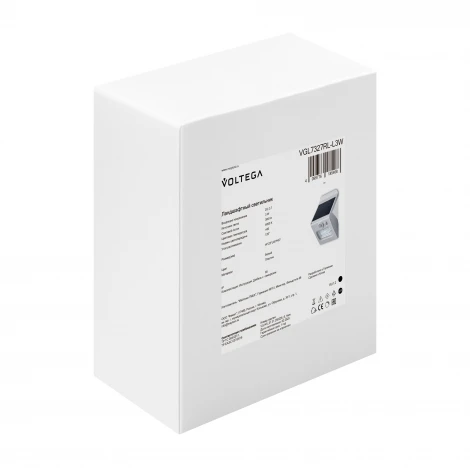 Уличный настенный аккумуляторный светильник Voltega Motus VGL7327RL-L3W 3Вт LED