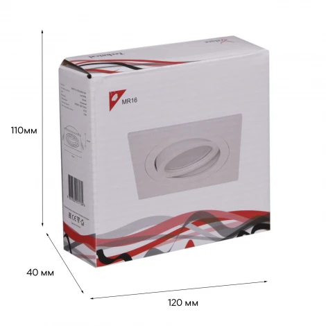 Точечный светильник Reluce 16061-9.0-001LD MR16 WT