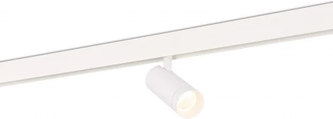 Трековый светильник магнитный 48V 20W Donolux Alpha DL20295TW20WTuya (LED, управление смартфоном, умный дом - Tuya Smart, круглые)