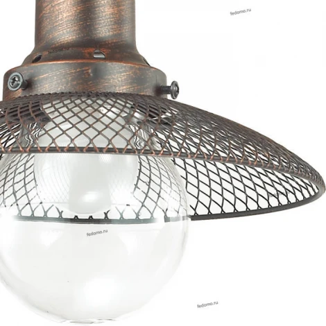 Бра Lumion Ludacris 3513/1W