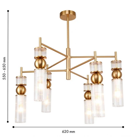 Потолочная люстра на штанге F-Promo Vanilla 4737-6P