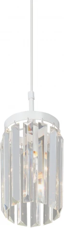 Подвесной светильник V5151-0/1S Vitaluce (220V, на проводе, круглые)