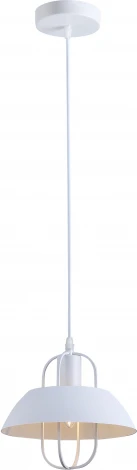 Подвесной светильник Rivoli Amelia 5136-201