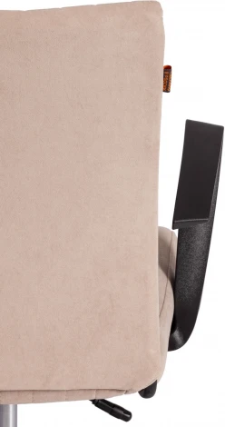 Кресло SPARK (Флок  /Бежевый)