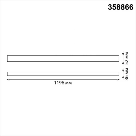 Светильник подвесной/накладной линейный светодиодный Novotech Iter 358866 (220V, на тросе)