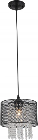 Подвесной светильник Ritter Ferrara 52534 9