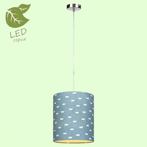 Подвесной светильник Lussole Lgo Athens GRLSP-9978