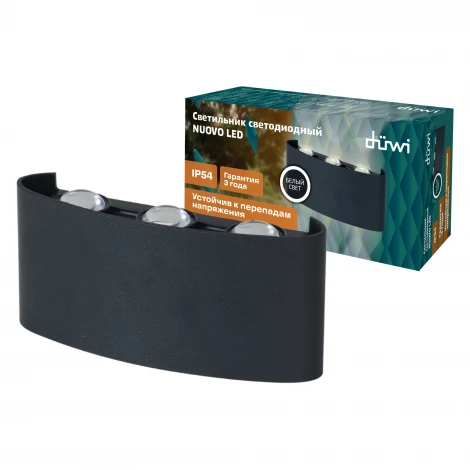 Архитектурная подсветка светодиодная duwi 24774 0