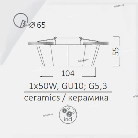 Встраиваемый точечный светильник Arte Lamp Cratere A5242PL-1WH