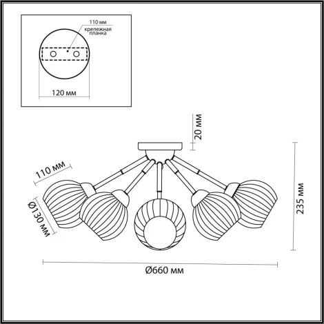 Люстра потолочная Danika 4593/5C хром, черный E27 5*40W