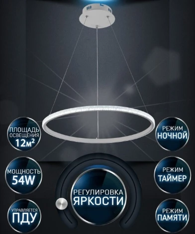 Подвесной светильник Wedo Light Sigild WD6023/1P-WT