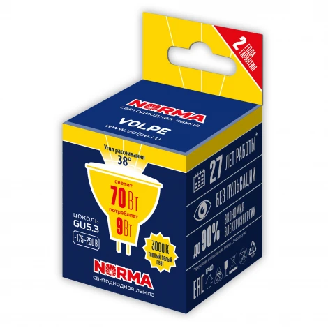 Лампа светодиодная, форма "JCDR", матовая, теплый белый свет 3000K Volpe Norma LED-JCDR-9W/3000K/GU5.3/38D/NR