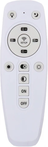 Потолочная люстра светодиодная с ДУ Ritter Brezzo 52390 1