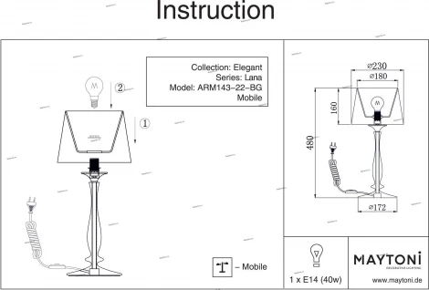 Интерьерная настольная лампа Maytoni Lana ARM143-22-BG