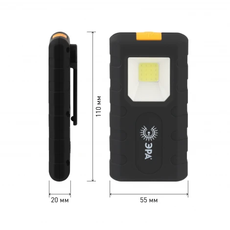 Рабочий фонарь светодиодный на батарейках ЭРА RB-707 RB-707